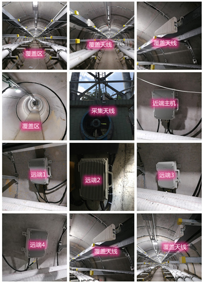  龙陵电力管廊覆盖天线方案案例